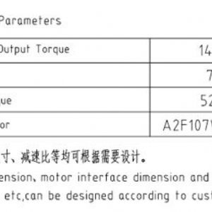 卷?yè)P(yáng)減速機(jī)JQL280