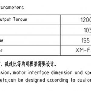 回轉(zhuǎn)減速機(jī)JHZ100B